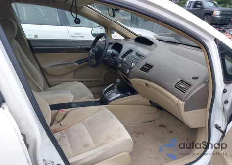 2007 Honda Civic Ex из США, поврежденный, VIN 1HGFA16887L076070